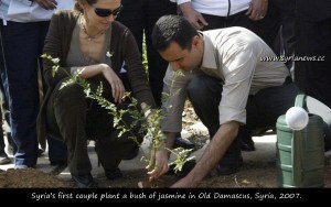 Asmaa & Bashar Al Assad Plantan un Jazmín   en Damasco, en el Antiguo Damasco, 2007