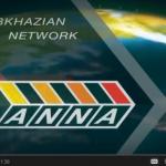 anna news