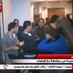 attack+on+Raghda-775373