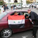 From Sakhnin city, north of occupied Palestine