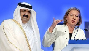 Israeli Tzipi Livni & Qatari Hamad