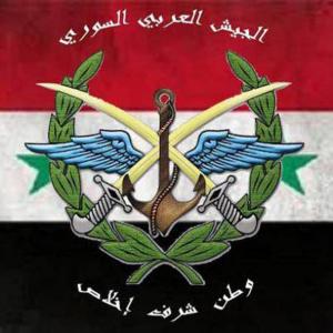 Syrian Arab Army Badge