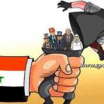 Real Terror Exposed by Syria