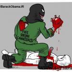 Free Syrian Cannibals