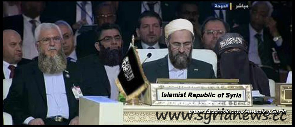 Islamist RS 1024x441 Theres No Political Solution to the Syrian Crisis