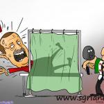 Erdogan FSA