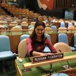Anastasia Popova at the UN