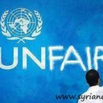 unfair