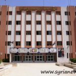Al-Biruni University Hospital