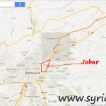 Jobar district, Damascus
