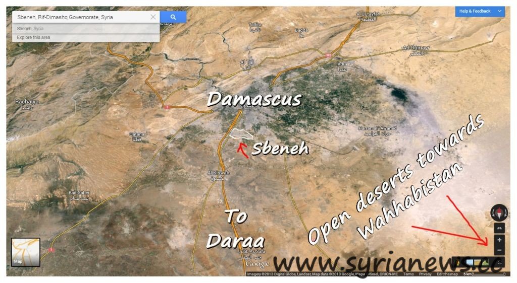 http://www.syrianews.cc/wp-content/uploads/2013/11/Sbeneh.jpg