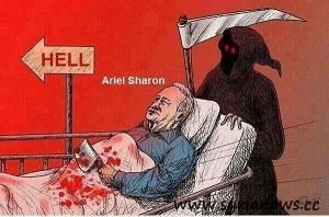 Bdt8 TJCcAAGHCA 300x198 Ariel Sharon The War Criminal is Dead 