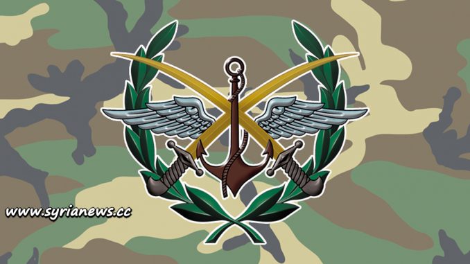 image-SAA Syrian Arab Army and Syrian Armed Forces Embelm