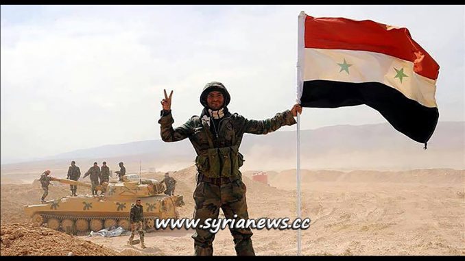 SAA Syrian Arab Army Victorious