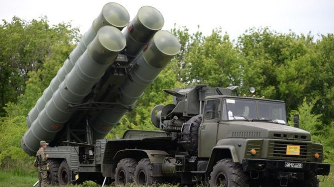 S300 Air Defense Missiles System