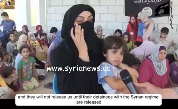 femicide syrian women & kids kidnapped