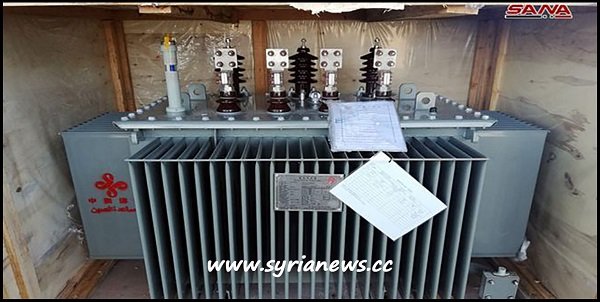 Transformadores elÃ©tricos China Grants Syria