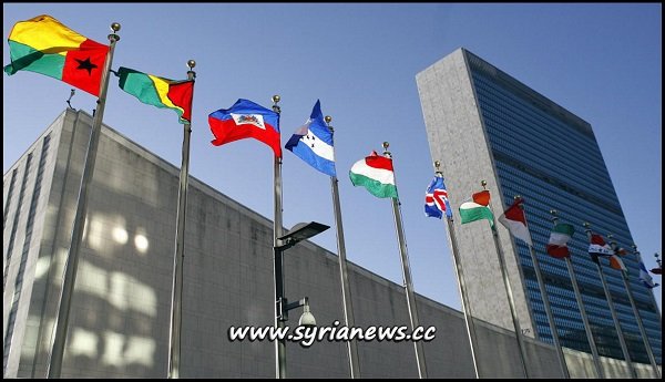 United Nations Headquarters - New York, USA