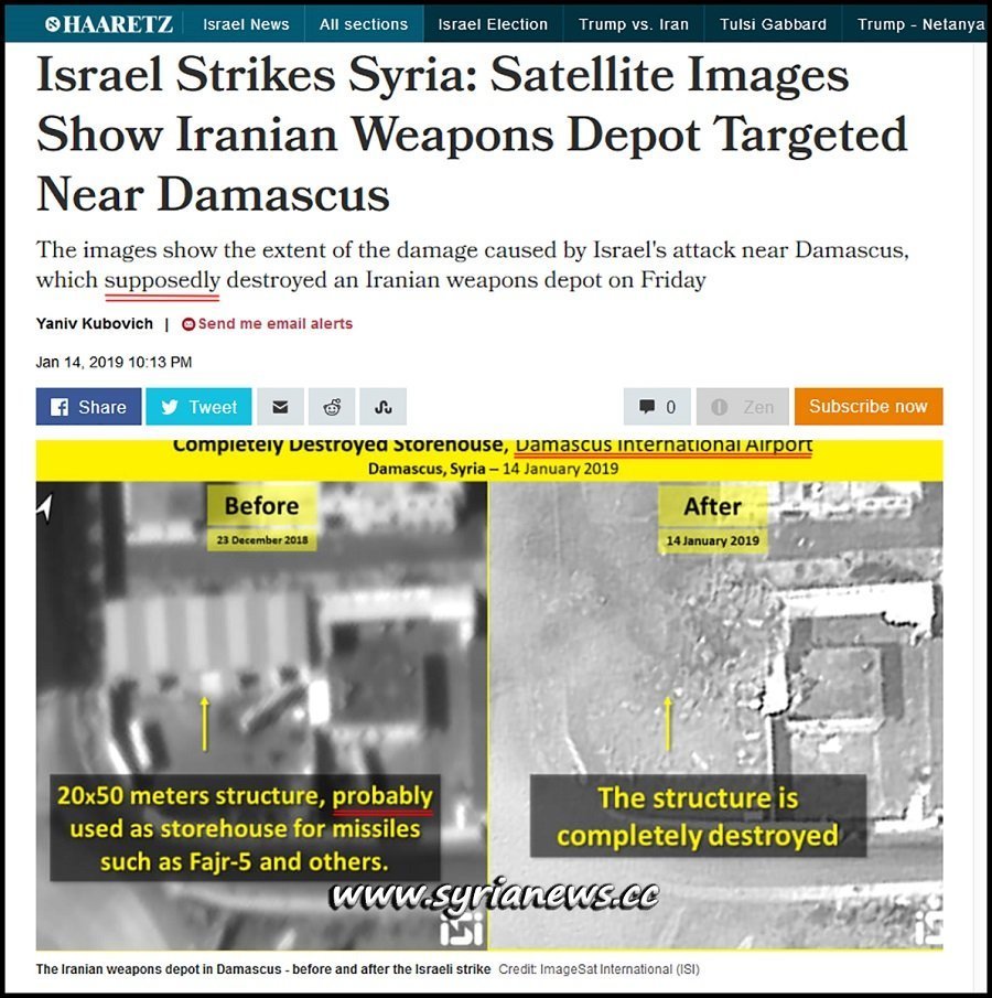 Israel Media Confirm it Was a Warehouse at Damascus International Airport